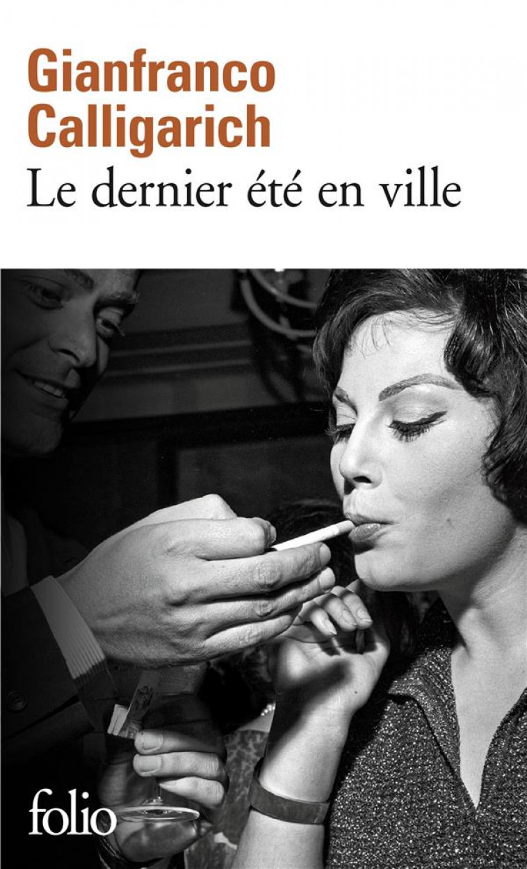 LE DERNIER ETE EN VILLE - CALLIGARICH G. - GALLIMARD