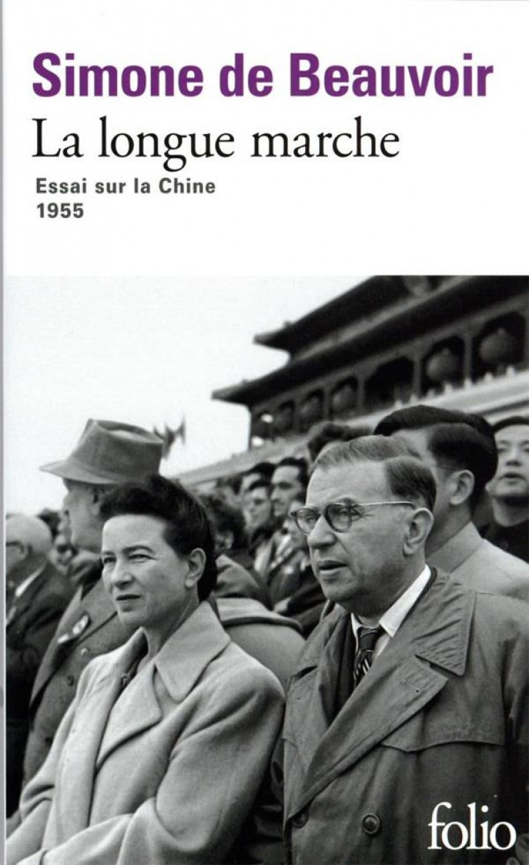 LA LONGUE MARCHE - ESSAI SUR LA CHINE - BEAUVOIR SIMONE DE - GALLIMARD