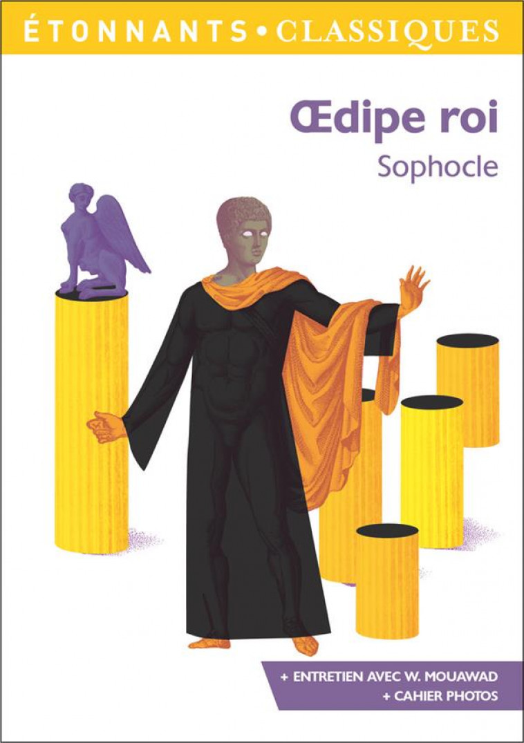 OEDIPE ROI - SOPHOCLE - FLAMMARION