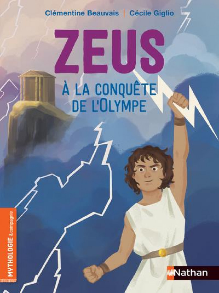 ZEUS A LA CONQUETE DE L-OLYMPE - BEAUVAIS/GIGLIO - CLE INTERNAT