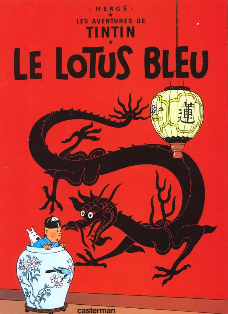 TINTIN - T05 - LE LOTUS BLEU - HERGE - CASTERMAN