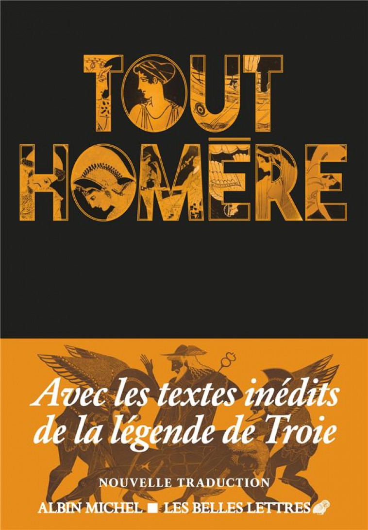 TOUT HOMERE - HOMERE - ALBIN MICHEL