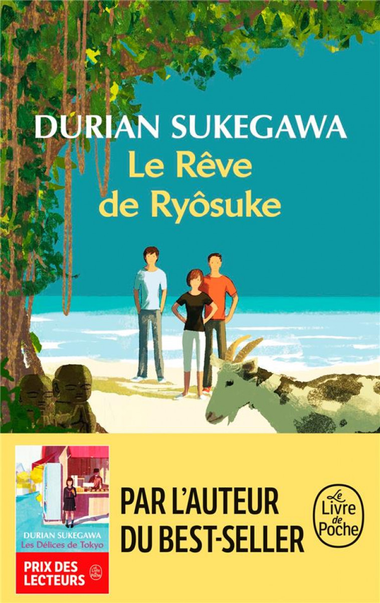 LE REVE DE RYOSUKE - SUKEGAWA DURIAN - NC