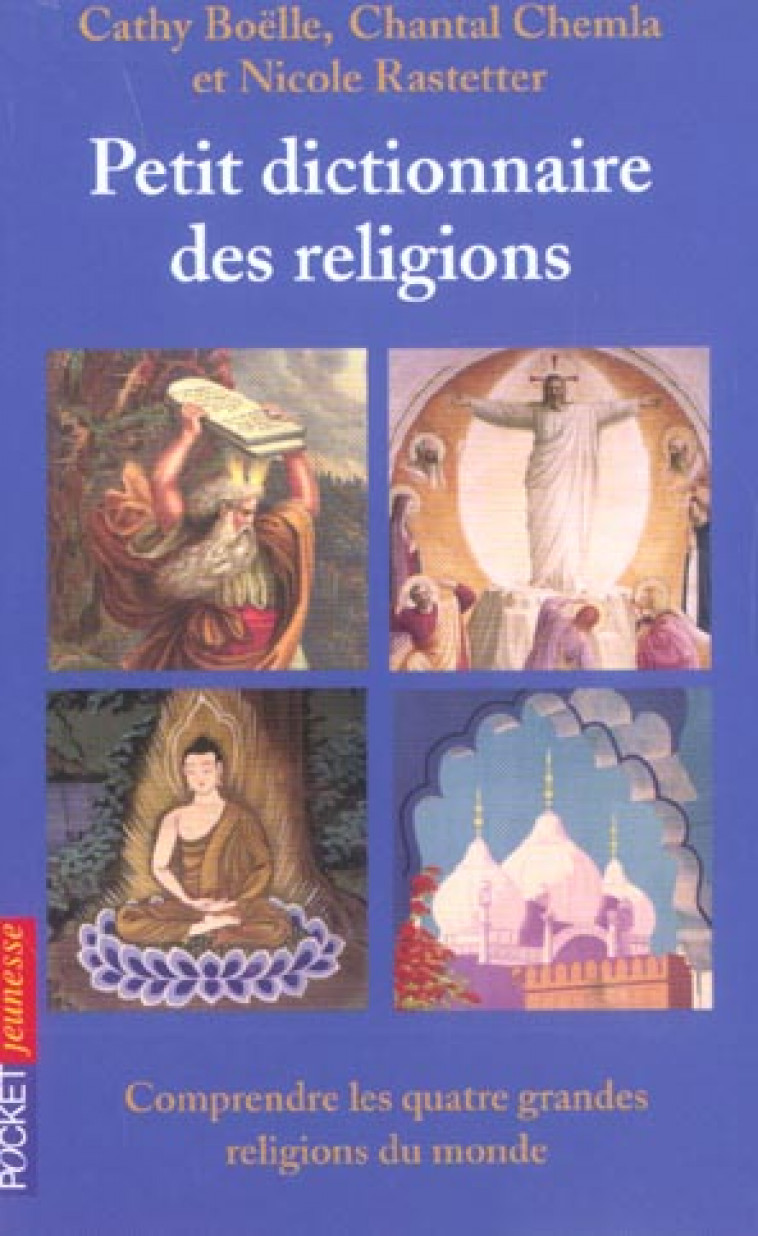 PETIT DICTIONNAIRE DES RELIGIONS - RASTETTER/BOELLE - POCKET