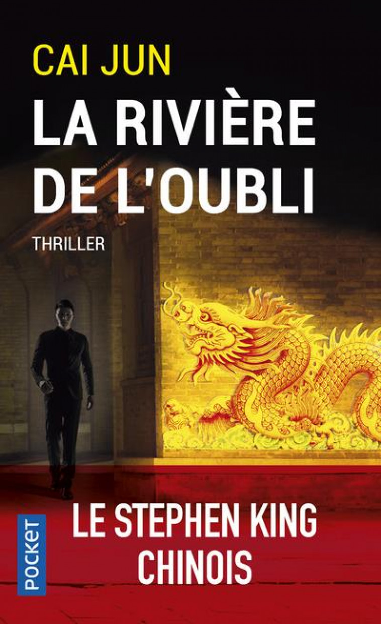 LA RIVIERE DE L-OUBLI - CAI JUN - POCKET