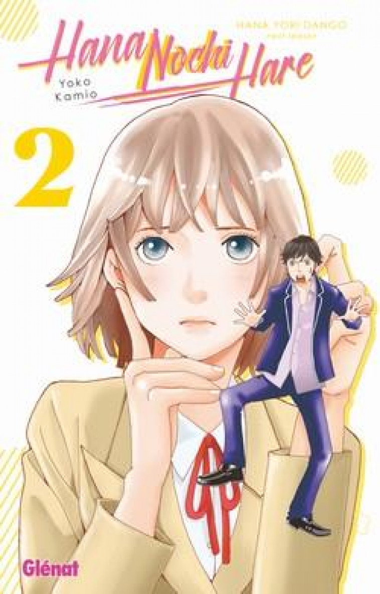 HANA NOCHI HARE - TOME 02 - KAMIO YOKO - GLENAT