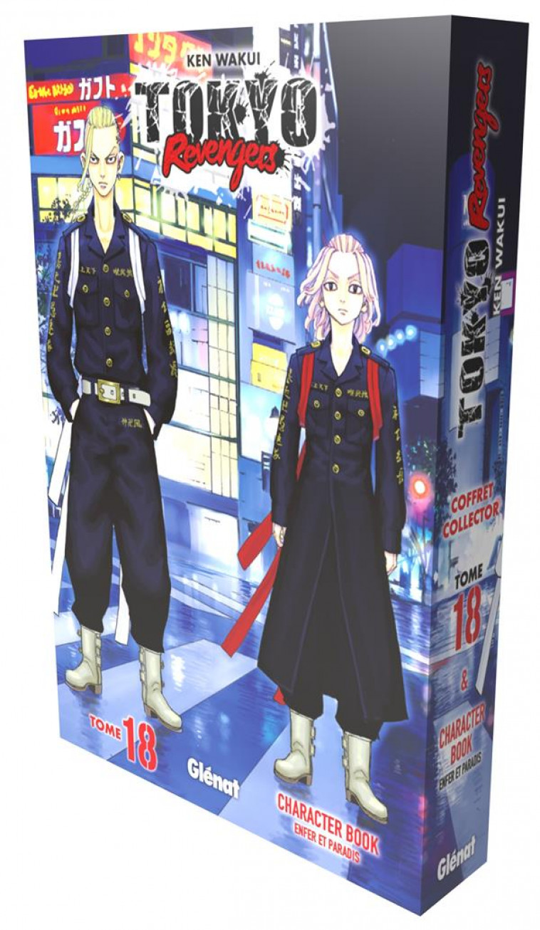 TOKYO REVENGERS - TOME 18 - COFFRET COLLECTOR - WAKUI KEN - GLENAT