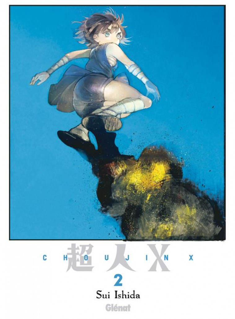 CHOUJIN X - TOME 02 - ISHIDA SUI - GLENAT