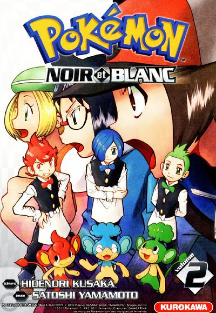 POKEMON NOIR ET BLANC - TOME 2 - VOL02 - KUSAKA/YAMAMOTO - KUROKAWA