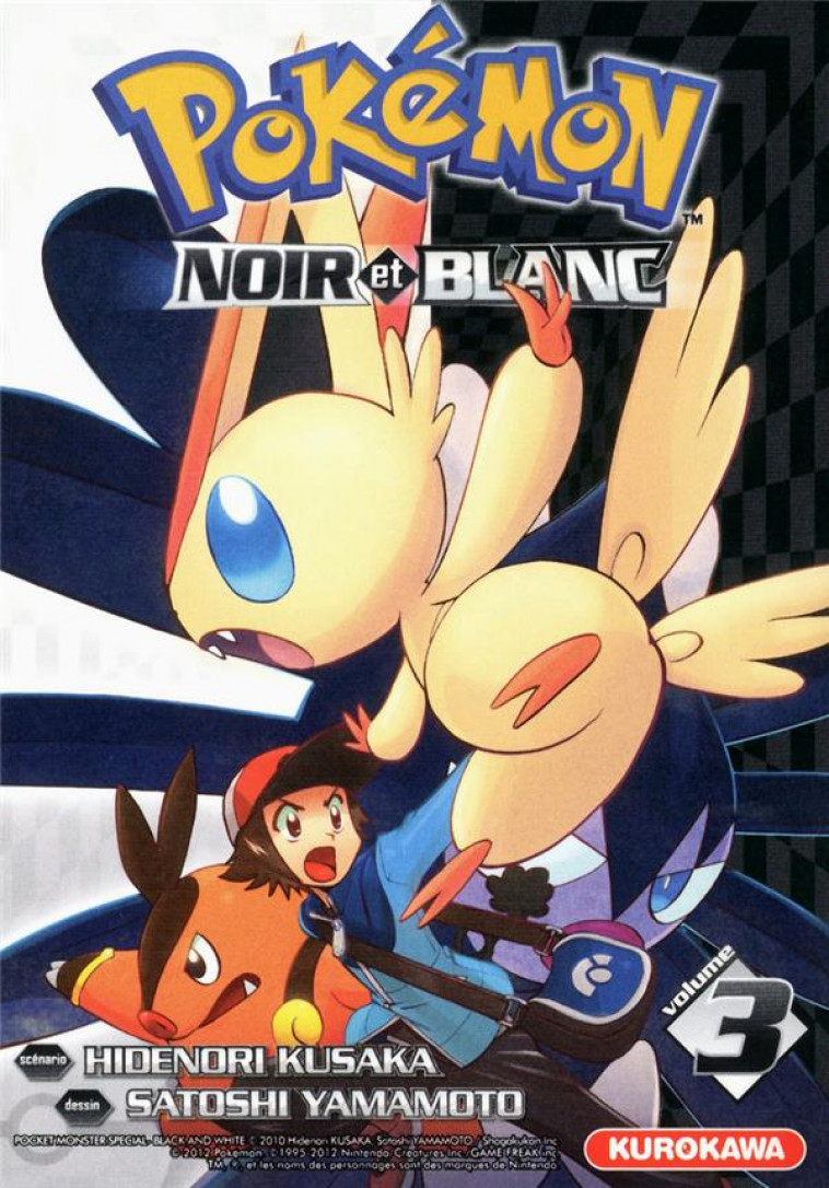 POKEMON NOIR ET BLANC - TOME 3 - VOL03 - KUSAKA/YAMAMOTO - KUROKAWA