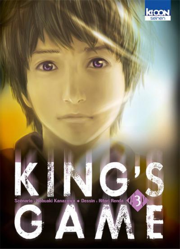 KING-S GAME T03 - VOL03 - COLLECTIF - Ki-oon