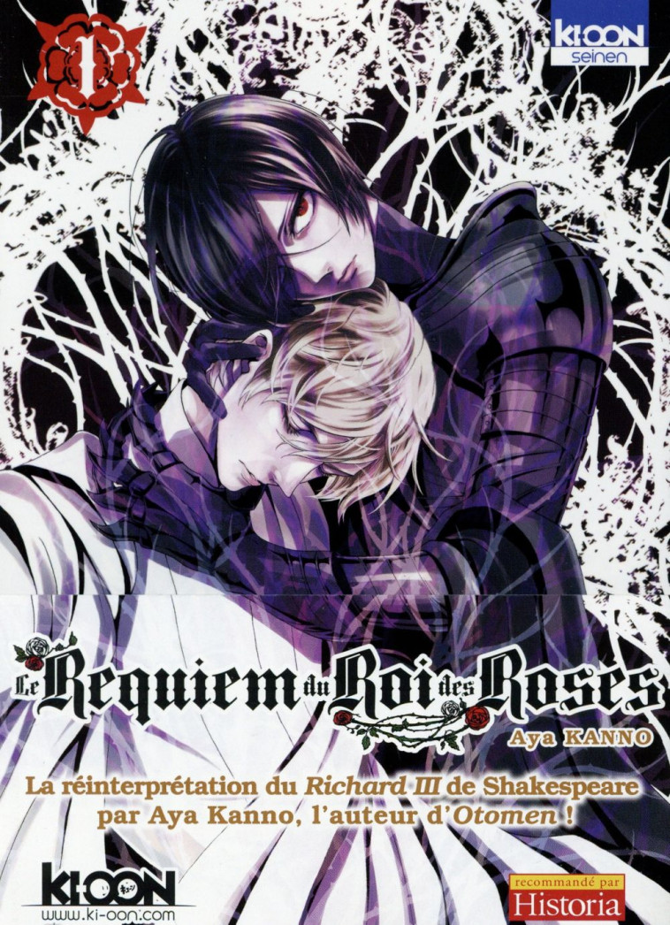 LE REQUIEM DU ROI DES ROSES T01 - VOL01 - KAN-NO AYA - Ki-oon