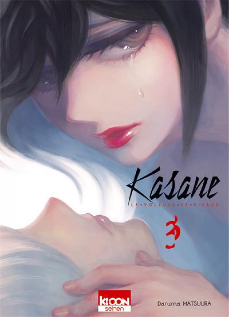 KASANE LA VOLEUSE DE VISAGE - KASANE - LA VOLEUSE DE VISAGE T03 - VOL03 - MATSUURA DARUMA - Ki-oon