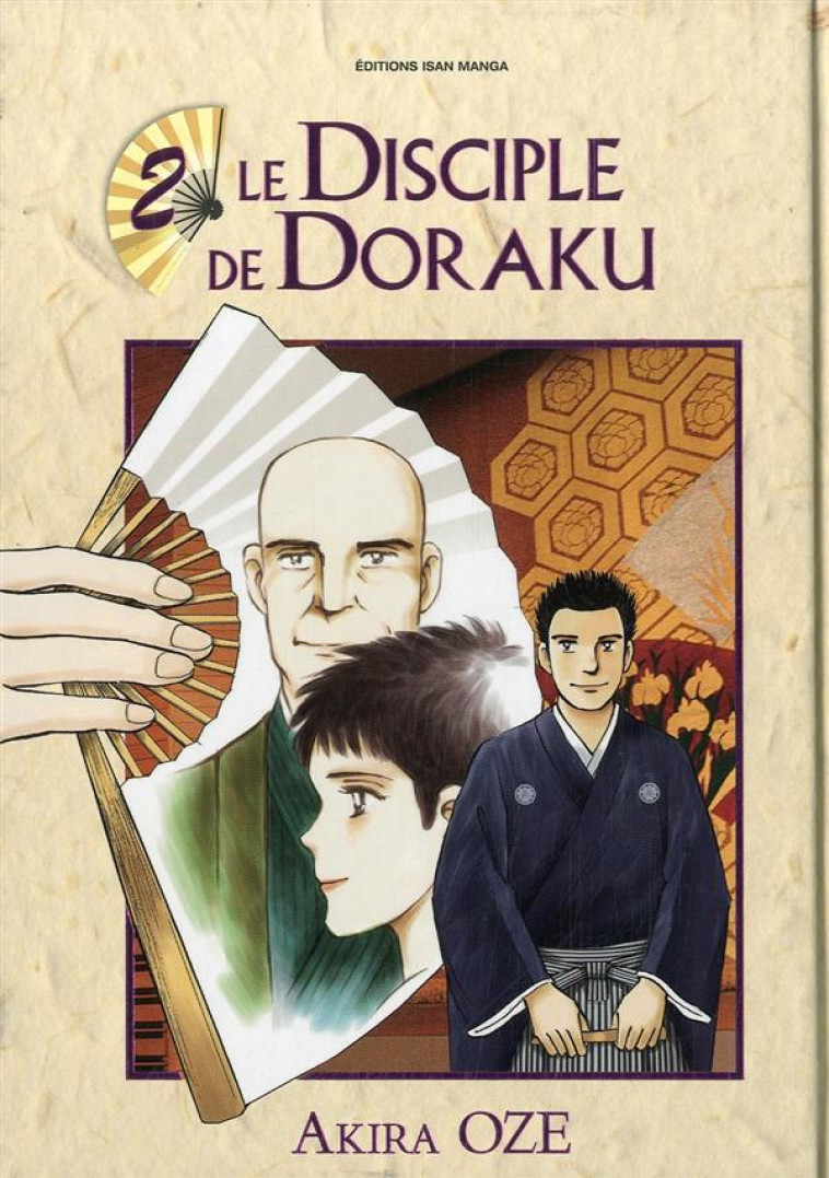 LE DISCIPLE DE DORAKU T02 - OZE AKIRA - Isan Manga