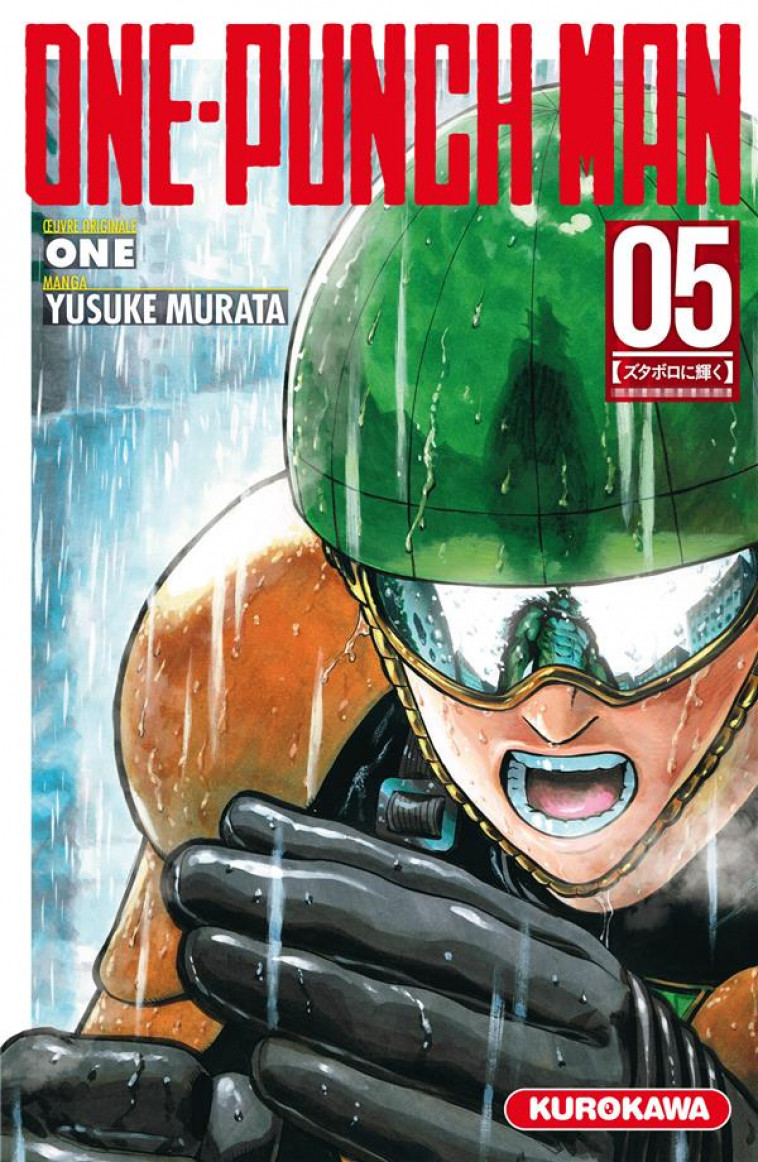 ONE-PUNCH MAN - TOME 5 - VOL05 - MURATA/ONE - Kurokawa