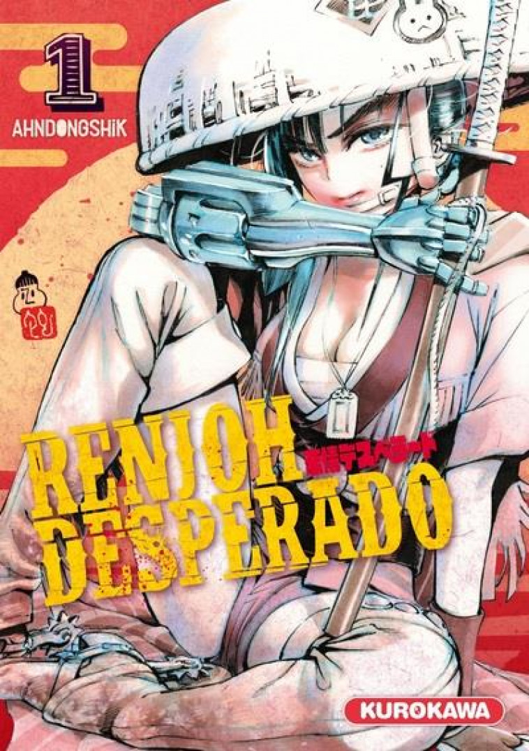 RENJOH DESPERADO - TOME 1 - VOL01 - AHNDONGSHIK - KUROKAWA