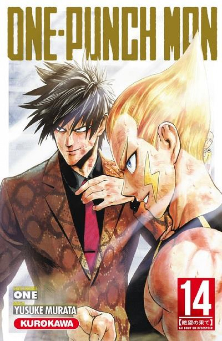 ONE-PUNCH MAN - TOME 14 - VOL14 - ONE/MURATA - KUROKAWA