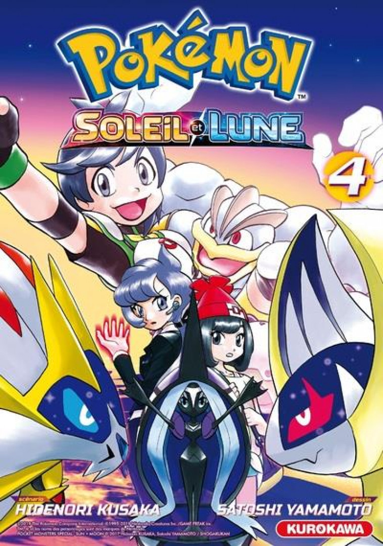 POKEMON SOLEIL ET LUNE - TOME 4 - VOL04 - KUSAKA/YAMAMOTO - KUROKAWA