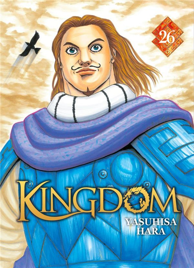 KINGDOM - TOME 26 - HARA YASUHISA - DG-EXODIF