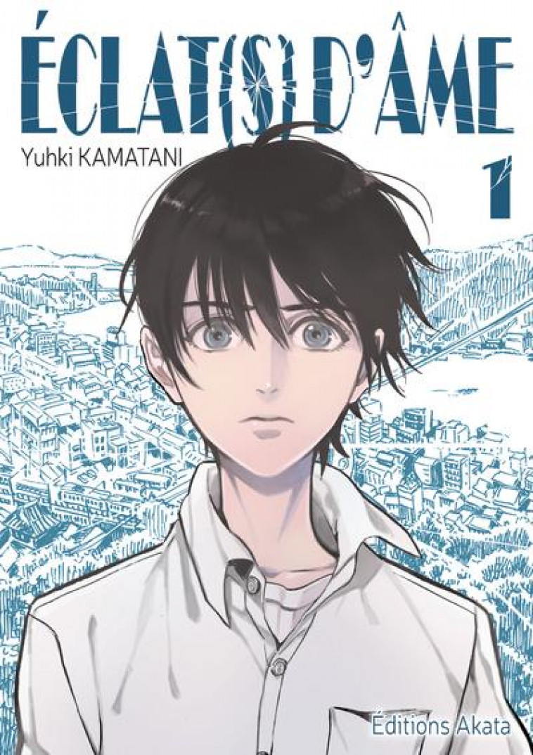 ECLAT(S) D-AME - TOME 1 - VOL01 - KAMATANI YUHKI - AKATA