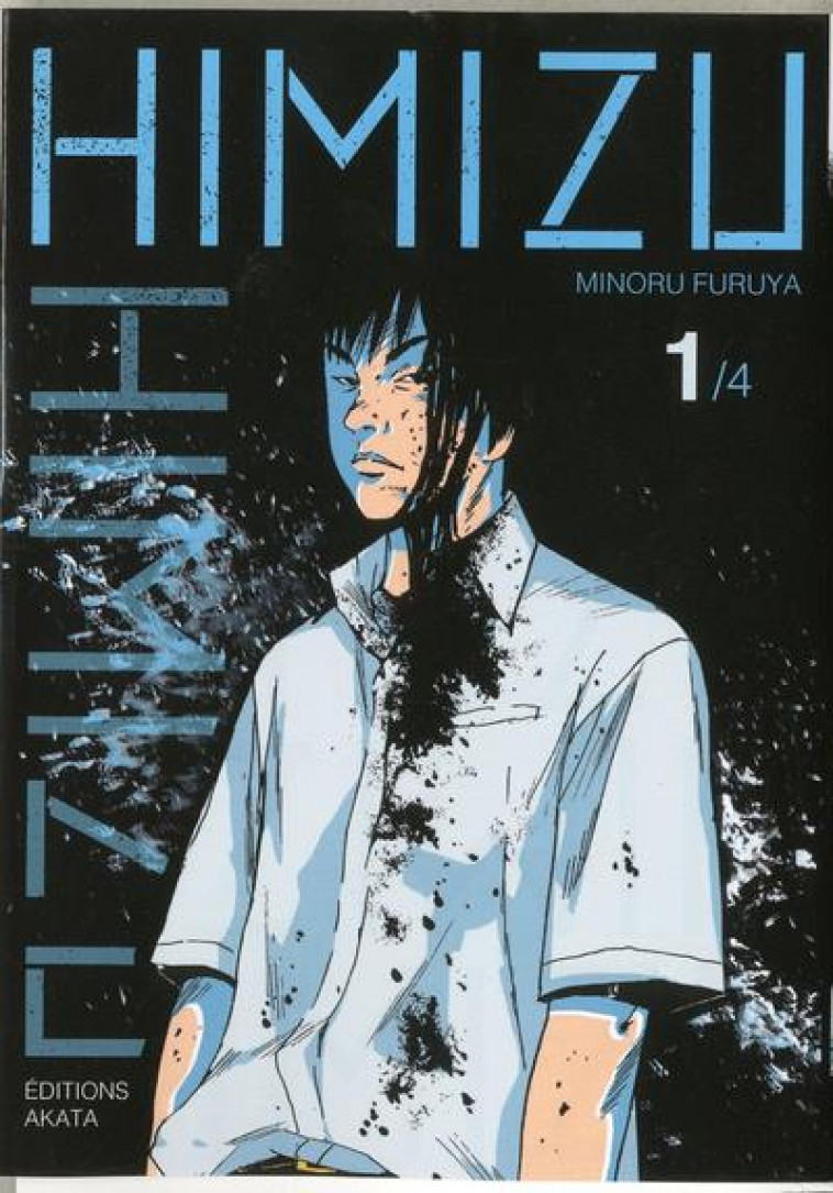 HIMIZU - TOME 1 - VOL01 - FURUYA MINORU - AKATA