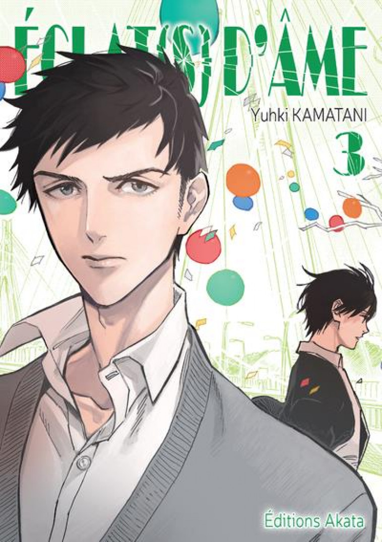 ECLAT(S) D-AME - TOME 3 - VOL03 - KAMATANI YUHKI - AKATA