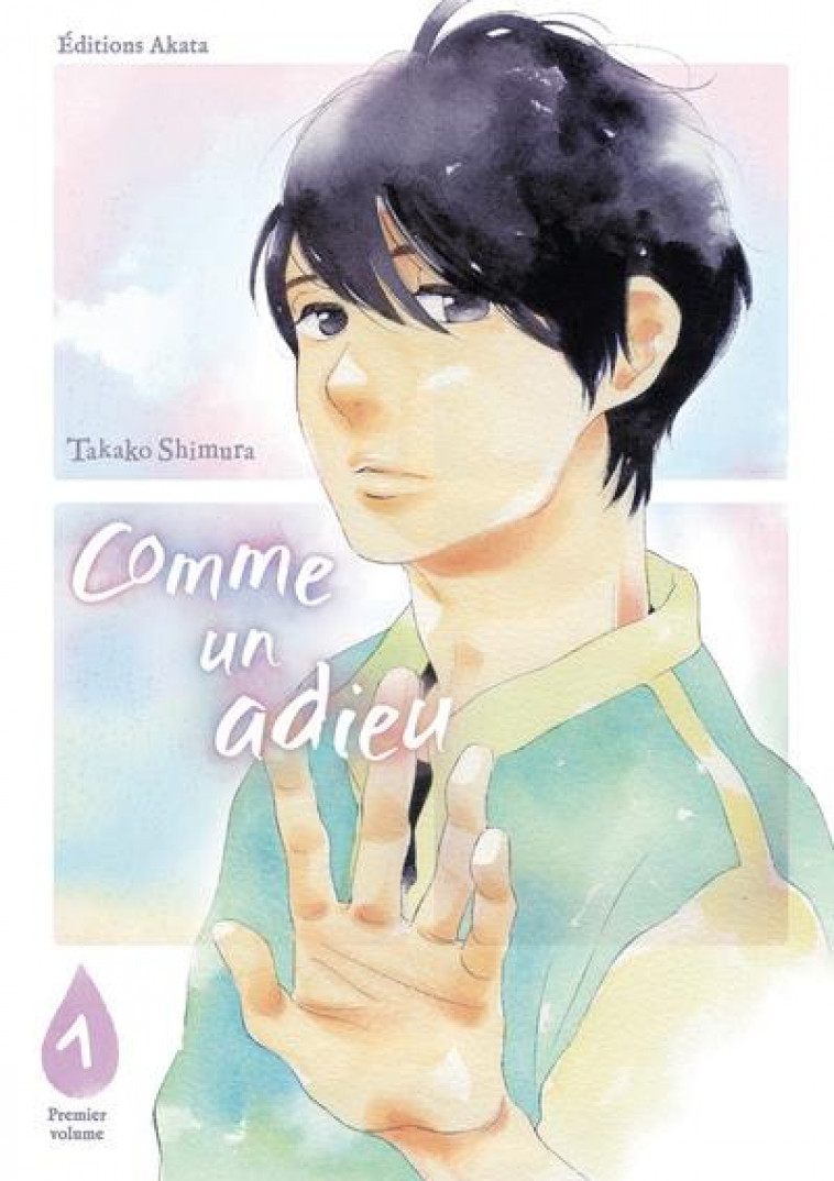 ADIEU MON ENFANCE - COMME UN ADIEU - TOME 1 - VOL01 - SHIMURA TANAKO - AKATA