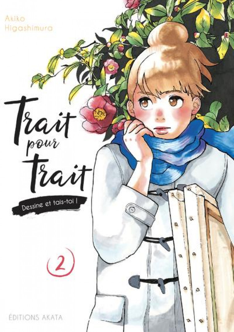 TRAIT POUR TRAIT - TOME 2 - VOL02 - HIGASHIMURA AKIKO - AKATA