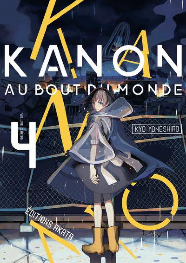 KANON AU BOUT DU MONDE - TOME 4 - VOL04 - YONESHIRO KYO - AKATA