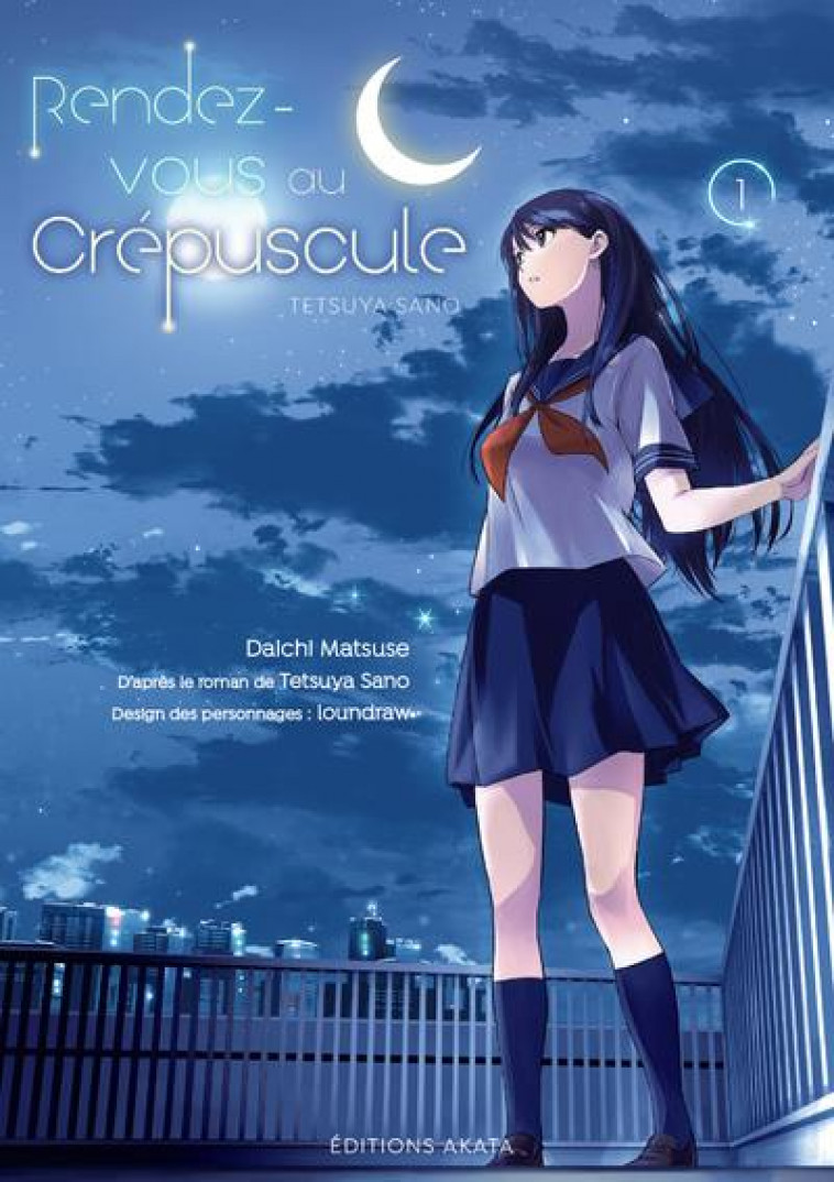 RENDEZ-VOUS AU CREPUSCULE (MANGA) - TOME 1 - VOL01 - SANO/MATSUSE - AKATA