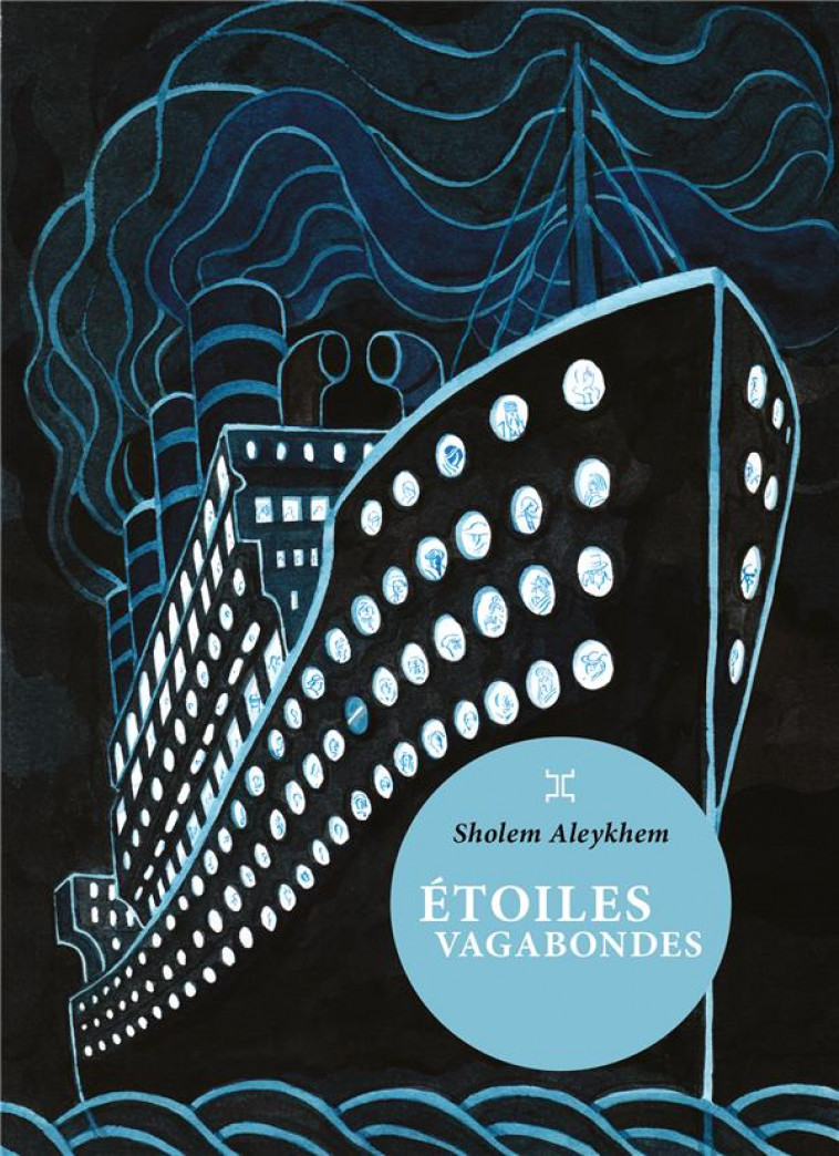 ETOILES VAGABONDES - ALEYKHEM/NIBORSKI - LE TRIPODE