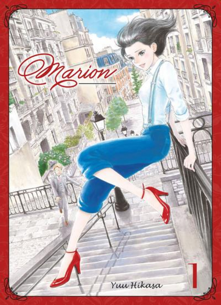 MARION T01 - VOL01 - HIKASA YUU - KOMIKKU