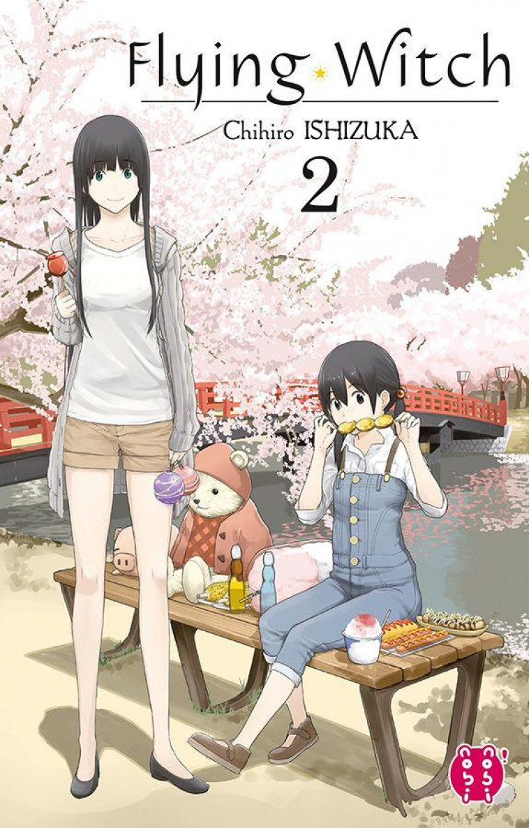 FLYING WITCH T02 - ISHIZUKA CHIHIRO - Nobi Nobi