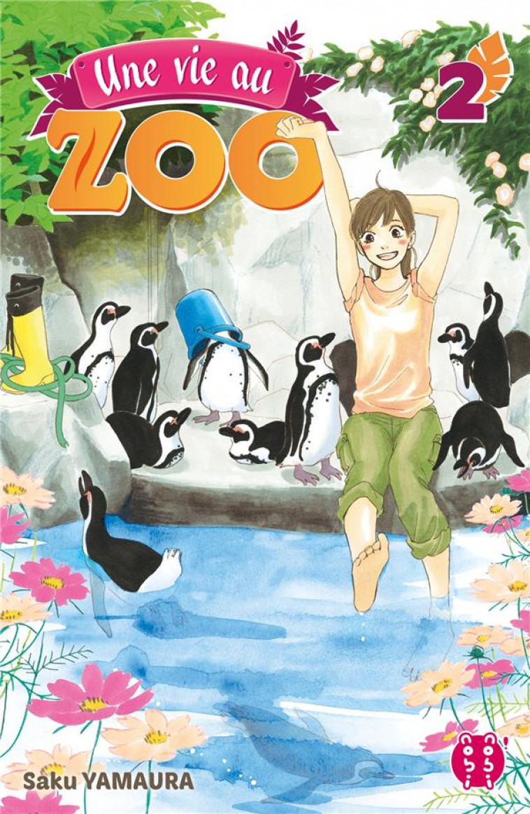 UNE VIE AU ZOO T02 - YAMAURA SAKU - Nobi Nobi