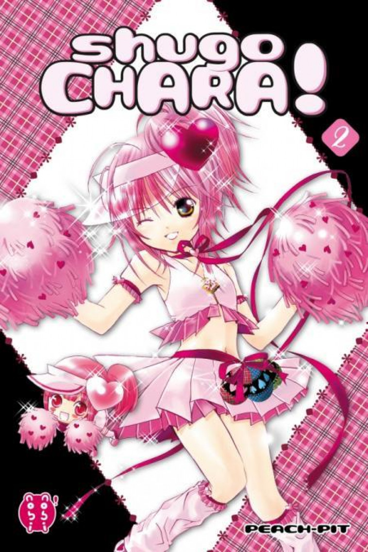 SHUGO CHARA ! T02 - PEACH-PIT - NOBI NOBI