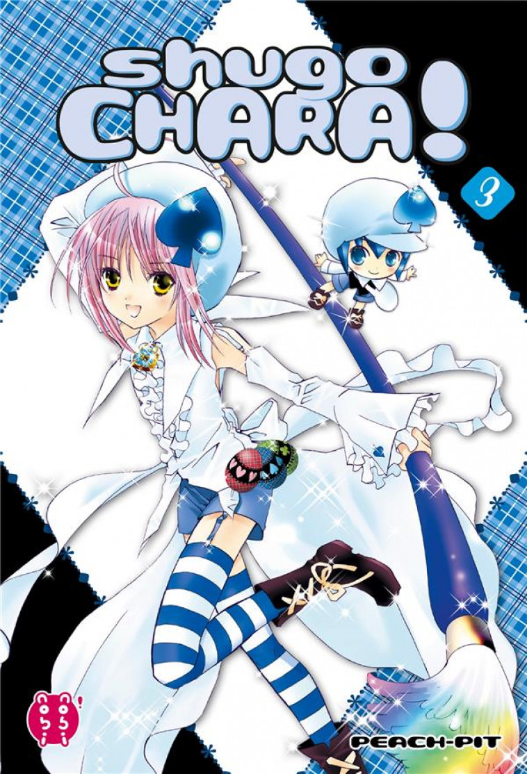 SHUGO CHARA ! T03 - PEACH-PIT - NOBI NOBI