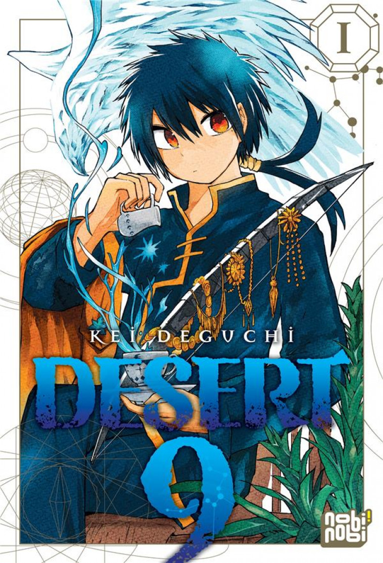 DESERT 9 T01 - DEGUCHI KEI - NOBI NOBI