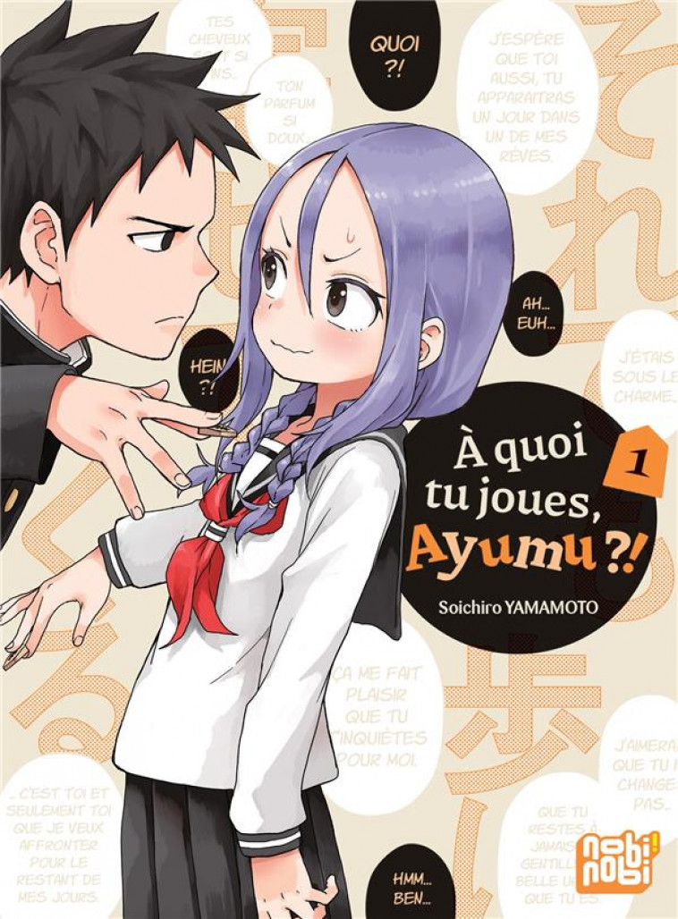 A QUOI TU JOUES, AYUMU ?! T01 - YAMAMOTO SOICHIRO - NOBI NOBI