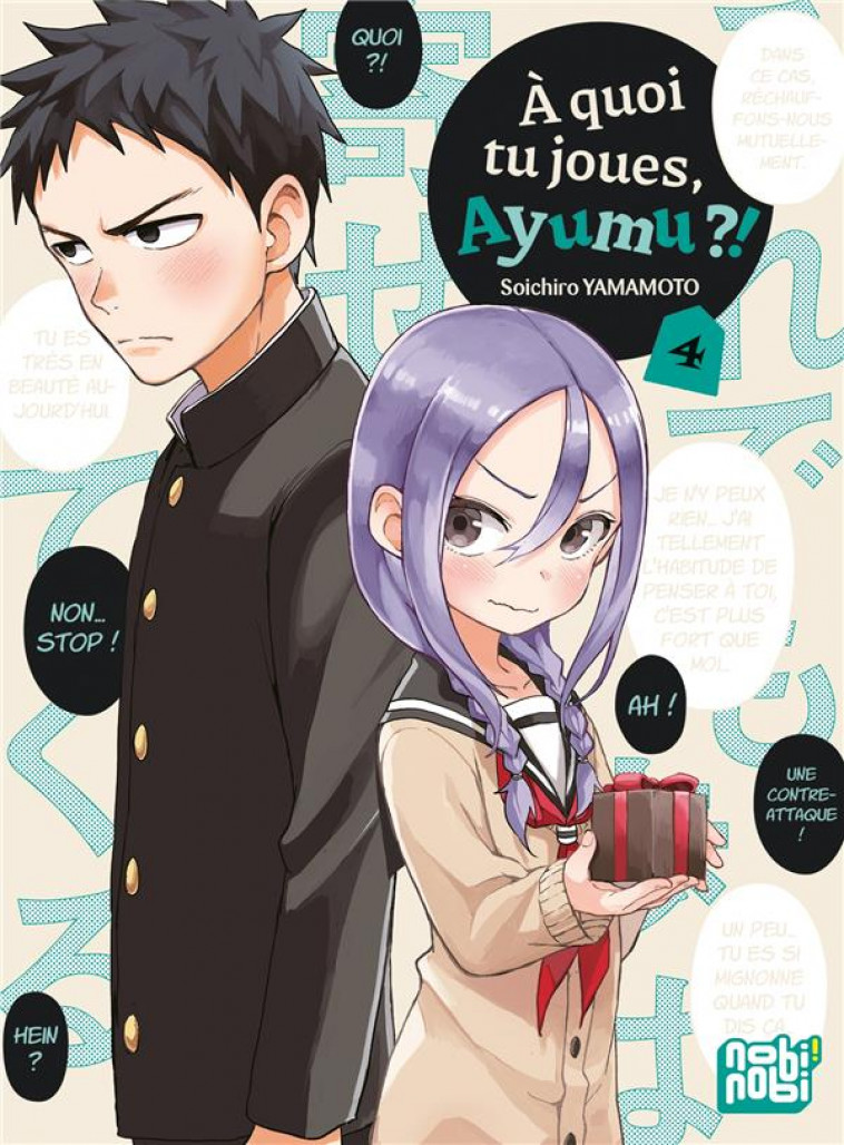 A QUOI TU JOUES, AYUMU ?! T04 - YAMAMOTO SOICHIRO - NOBI NOBI