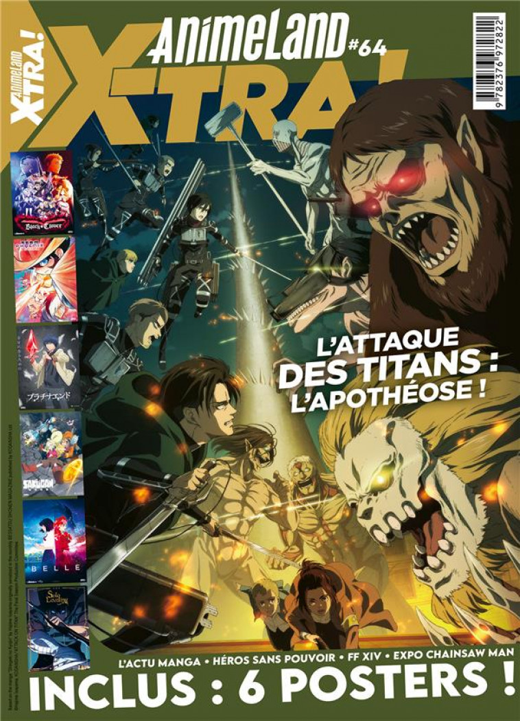 ANIMELAND XTRA - T64 - ANIMELAND XTRA 64 L-ATTAQUE DES TITANS - TEAM ANIMELAND - NC