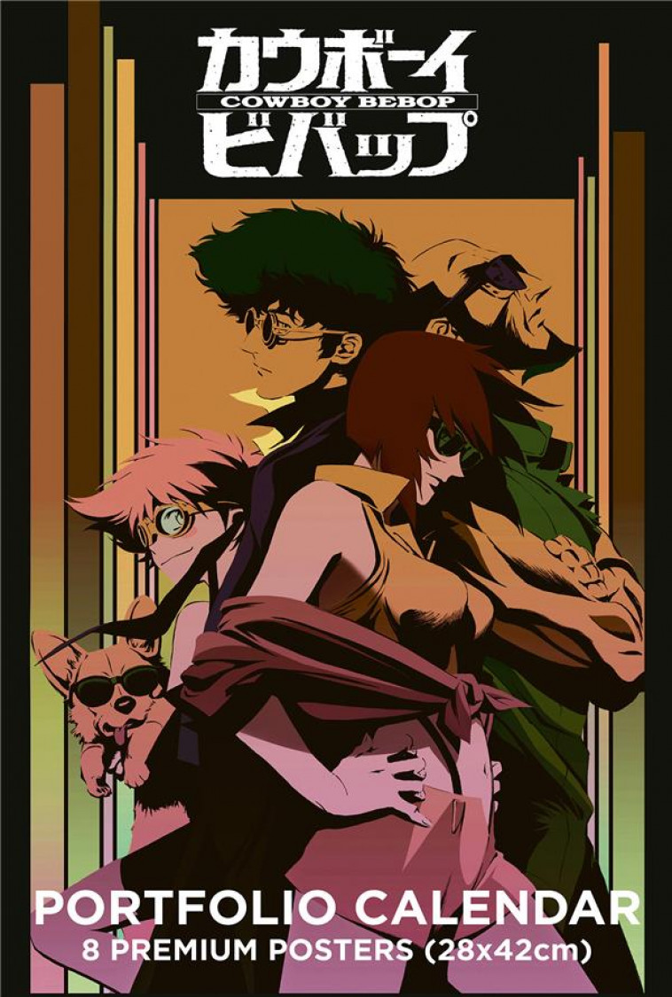 CALENDRIER 2023 COWBOY BEBOP - XXX - NC