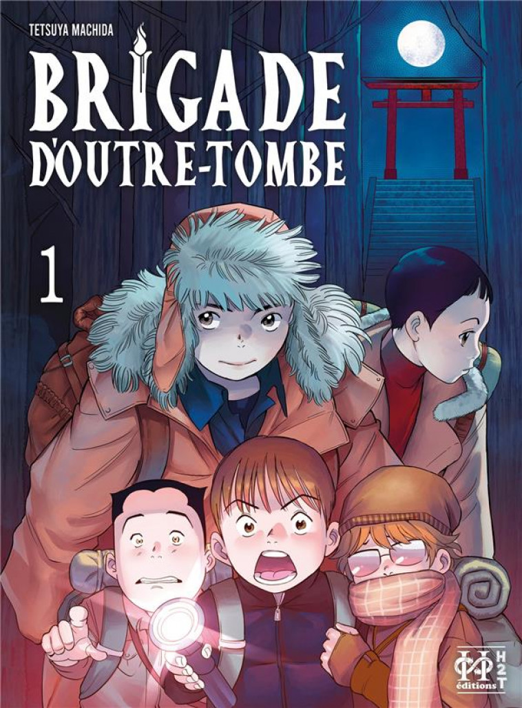 BRIGADE D-OUTRE-TOMBE T01 - MACHIDA TETSUYA - HYDRE A 2 TETES