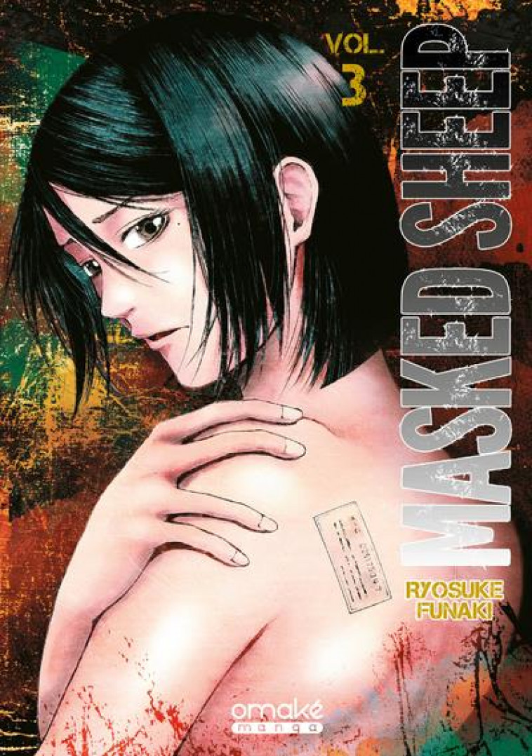 MASKED SHEEP - VOLUME 3 (VF) - FUNAKI RYOSUKE - OMAKE BOOKS