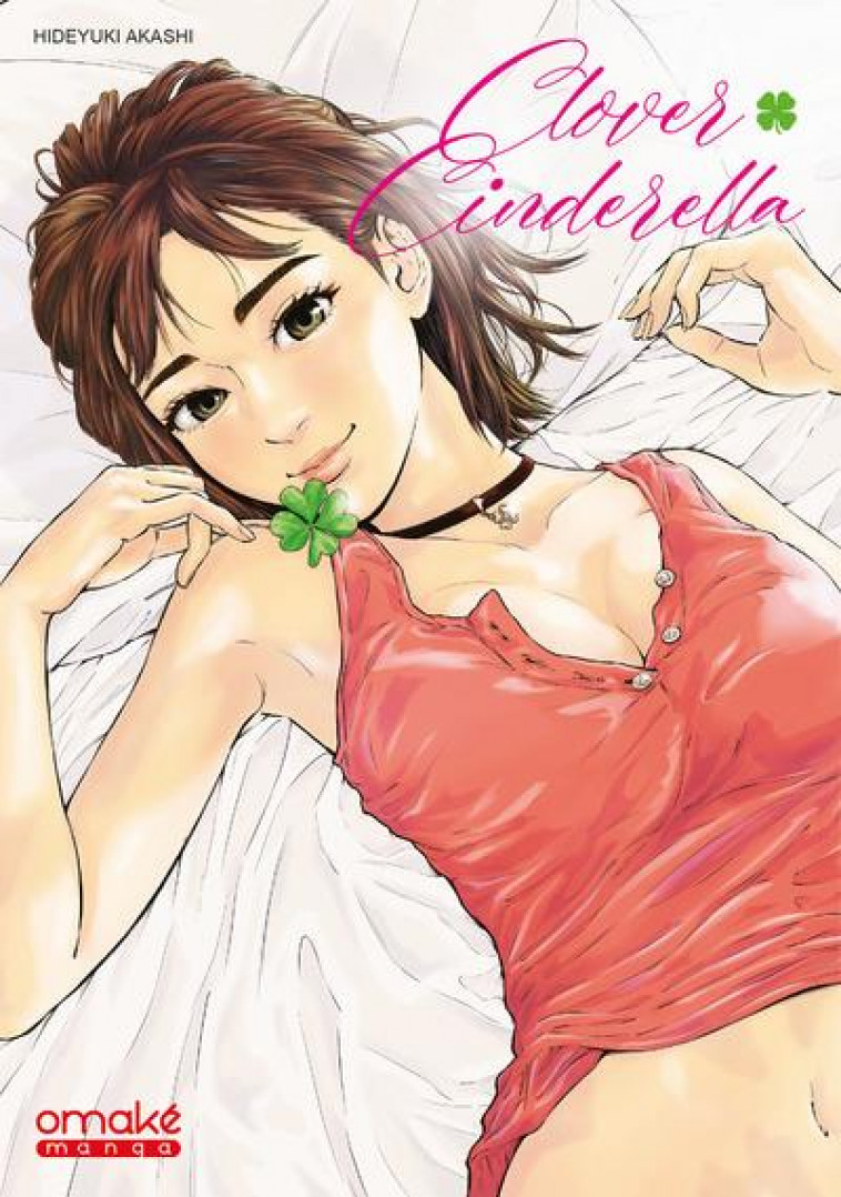 CLOVER CINDERELLA - AKASHI HIDEYUKI - OMAKE BOOKS