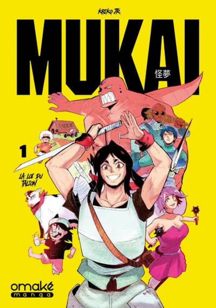 MUKAI - TOME 1 (VF) - KRIKO JR. - OMAKE BOOKS