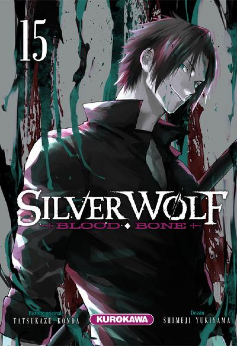 SILVER WOLF BLOOD BONE - SILVER WOLF - BLOOD BONE - TOME 15 - VOL15 - KONDA/YUKIYAMA - 48H BD