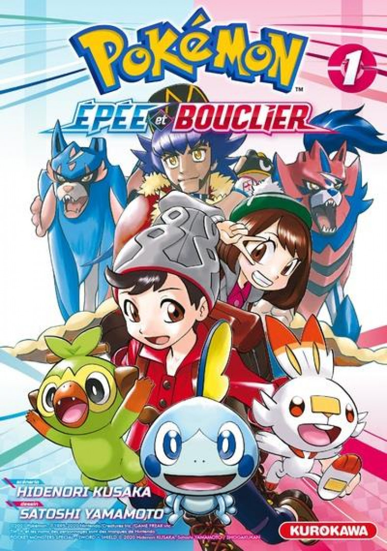 POKEMON EPEE ET BOUCLIER - TOME 1 - VOL01 - KUSAKA/YAMAMOTO - 48H BD