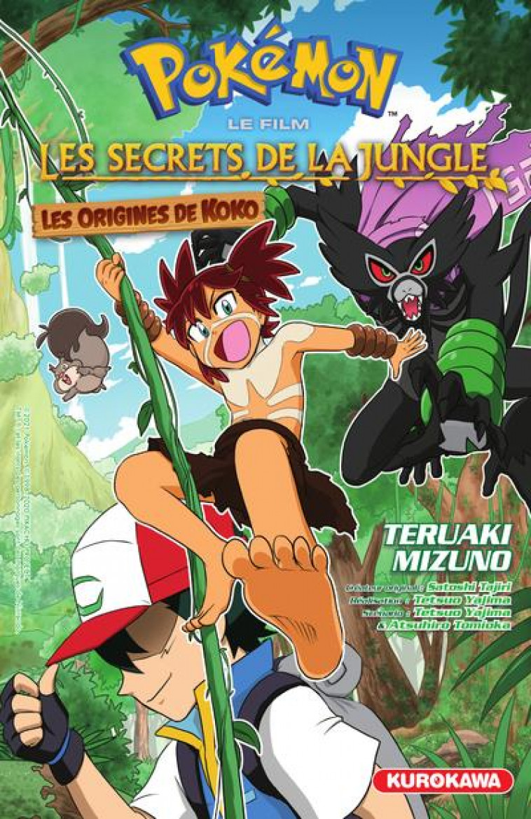 POKEMON, LE FILM - LES SECRETS DE LA JUNGLE - MIZUNO TERUAKI - 48H BD