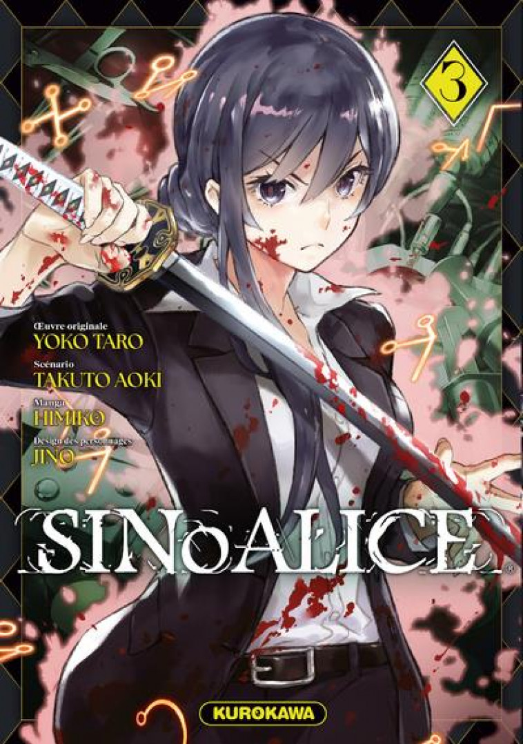 SINO ALICE - SINOALICE - TOME 3 - VOL03 - TARO/AOKI/HIMIKO - 48H BD