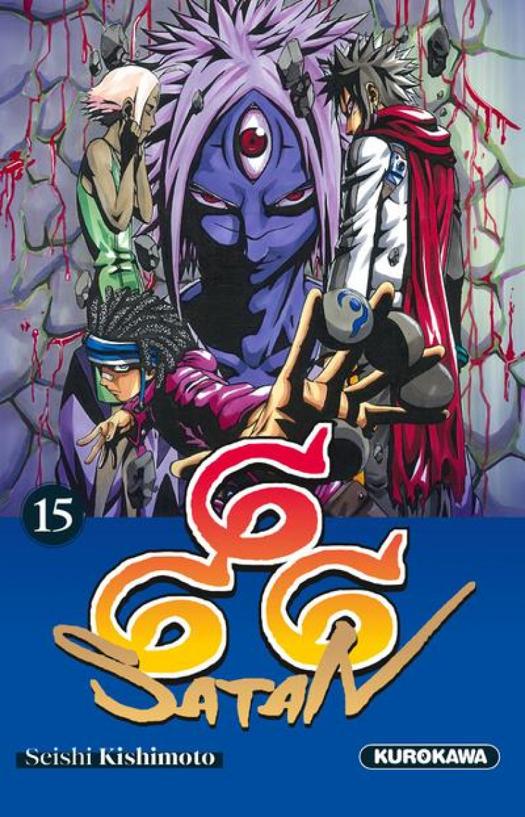 SATAN 666 - T15 (NOUVELLE EDITION) - KISHIMOTO SEISHI - 48H BD